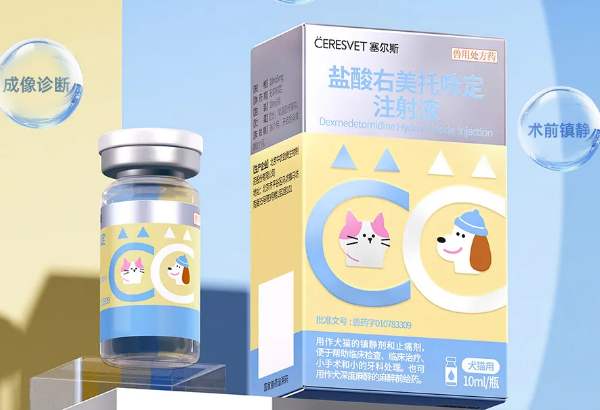 塞尔斯是上市公司吗